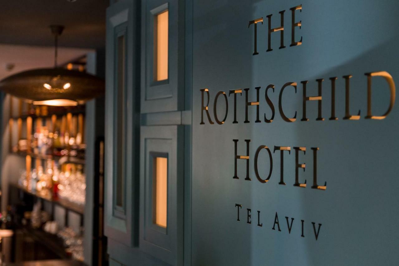 The Rothschild Hotel - Tel Aviv'S Finest Exteriér fotografie